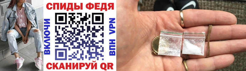 где продают   Олонец  KRAKEN маркетплейс  АМФЕТАМИН 97% 