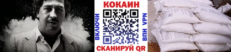 КОКАИН Columbia  закладка  Олонец 