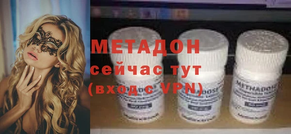 меф VHQ Алзамай