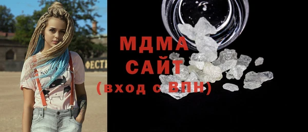 меф VHQ Алзамай