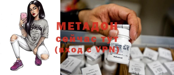 меф VHQ Алзамай