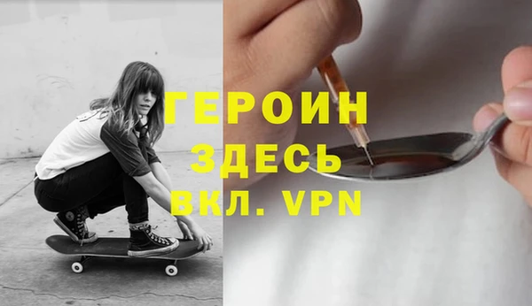 меф VHQ Алзамай