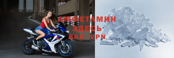 а пвп мука Алексин