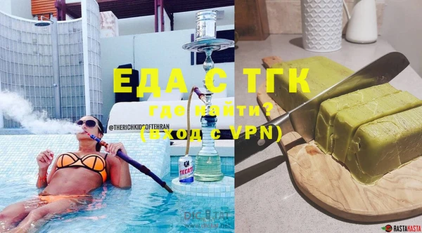 а пвп мука Алексин