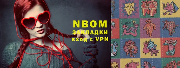 а пвп мука Алексин