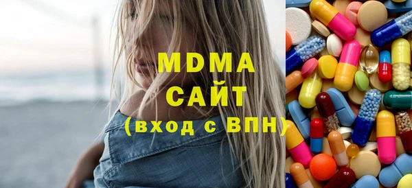 меф VHQ Алзамай