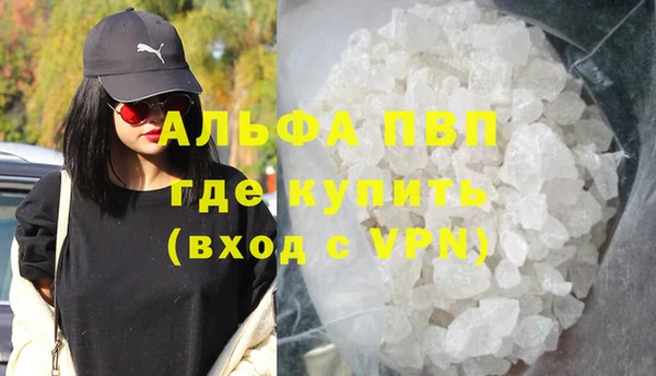 меф VHQ Алзамай