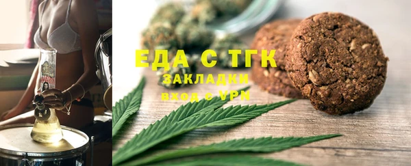 а пвп мука Алексин