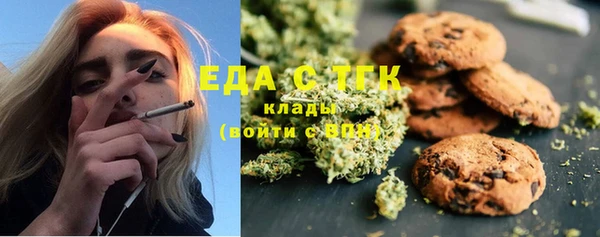 меф VHQ Алзамай