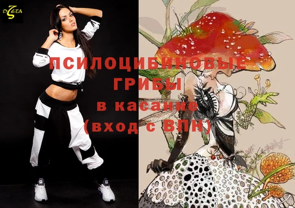 а пвп мука Алексин