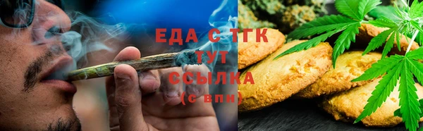 меф VHQ Алзамай
