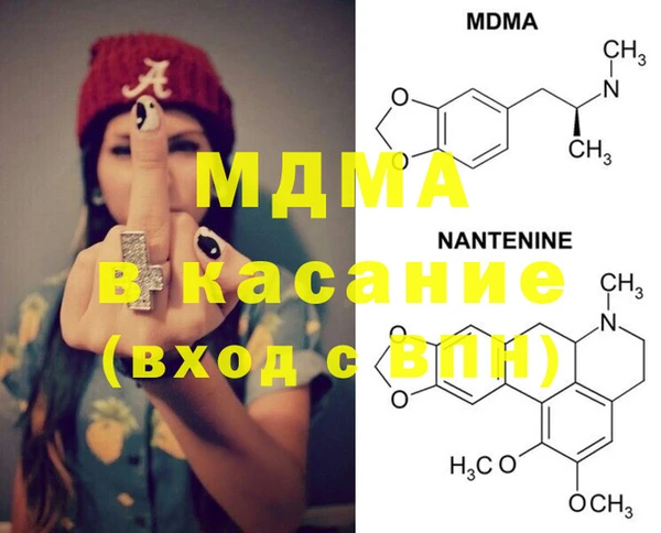 а пвп мука Алексин