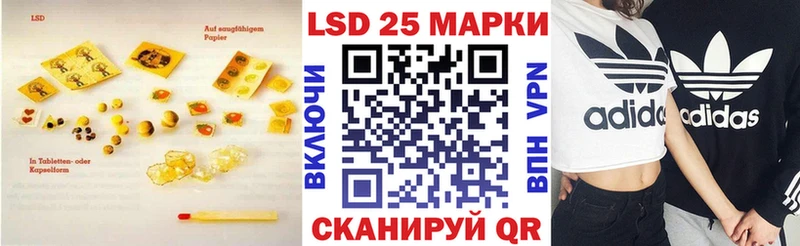 кракен рабочий сайт  Олонец  Лсд 25 экстази кислота 