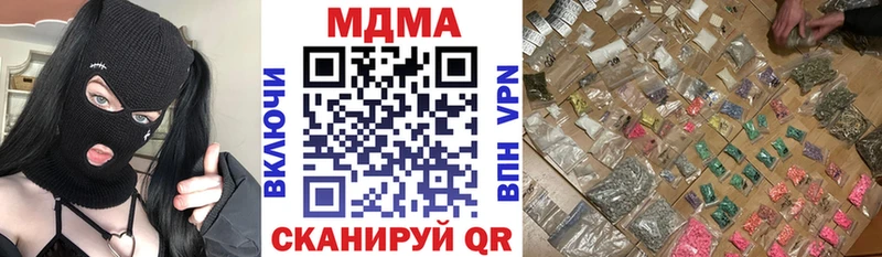 МДМА crystal  blacksprut   Олонец 