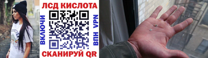 Марки 25I-NBOMe 1,8мг Олонец